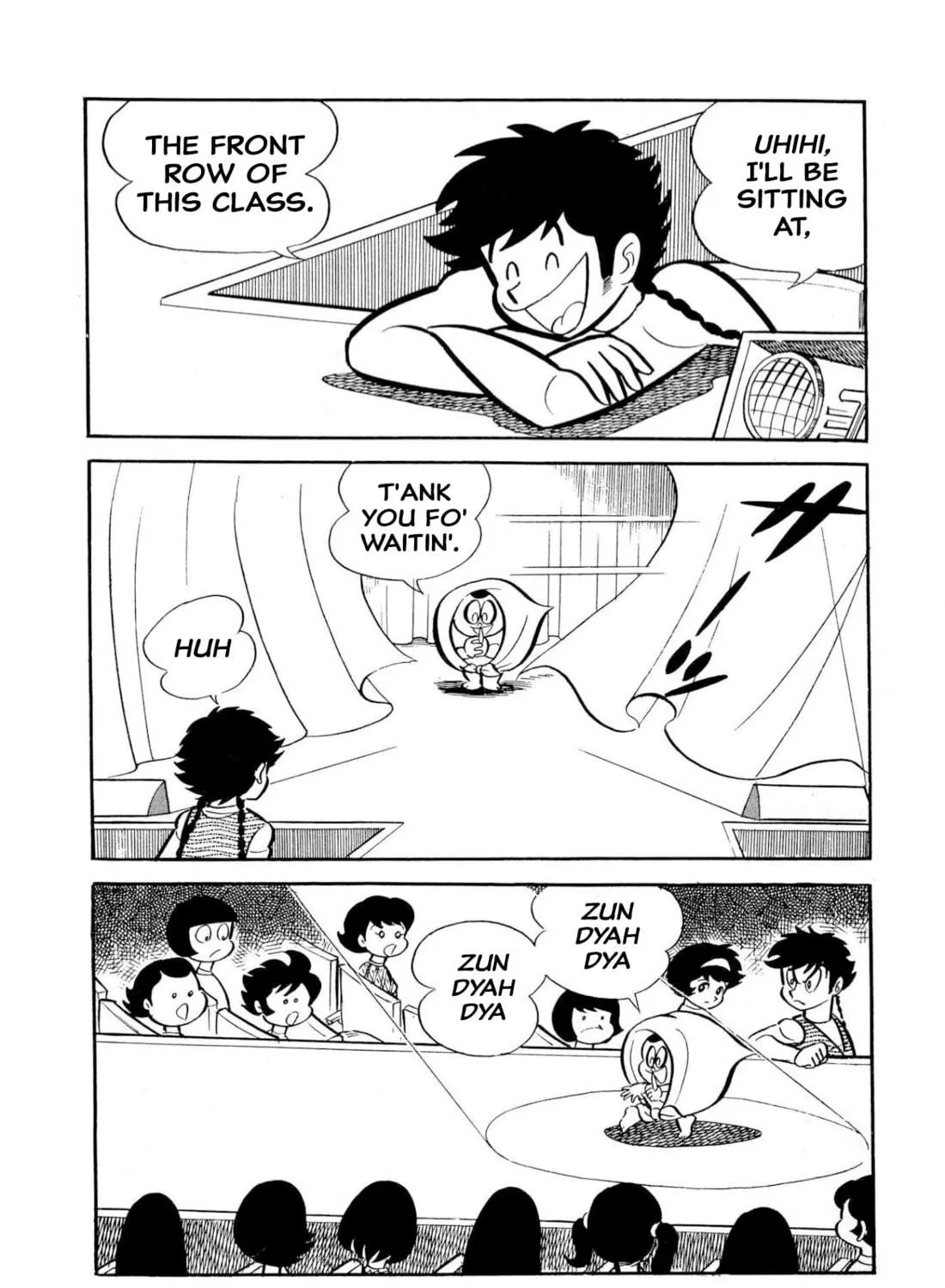 Read Shameless School chapter 50 image 142 on Lezhin