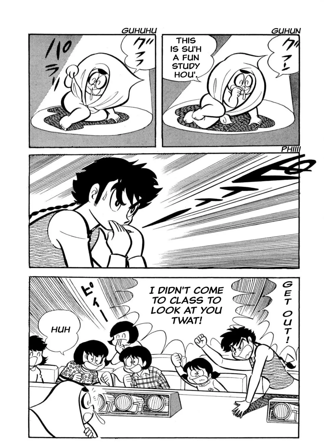 Read Shameless School chapter 50 image 144 on Lezhin