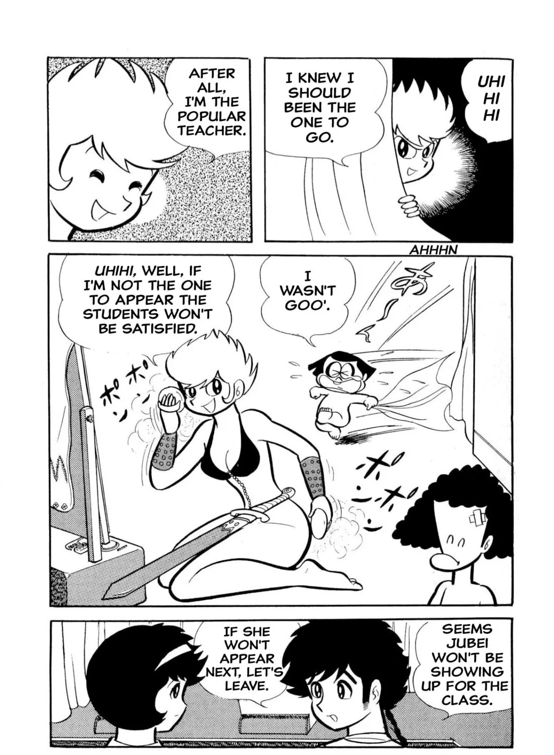 Read Shameless School chapter 50 image 146 on Lezhin
