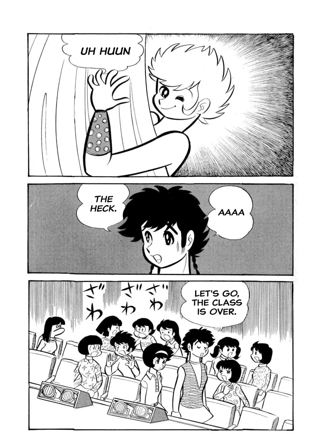 Read Shameless School chapter 50 image 150 on Lezhin
