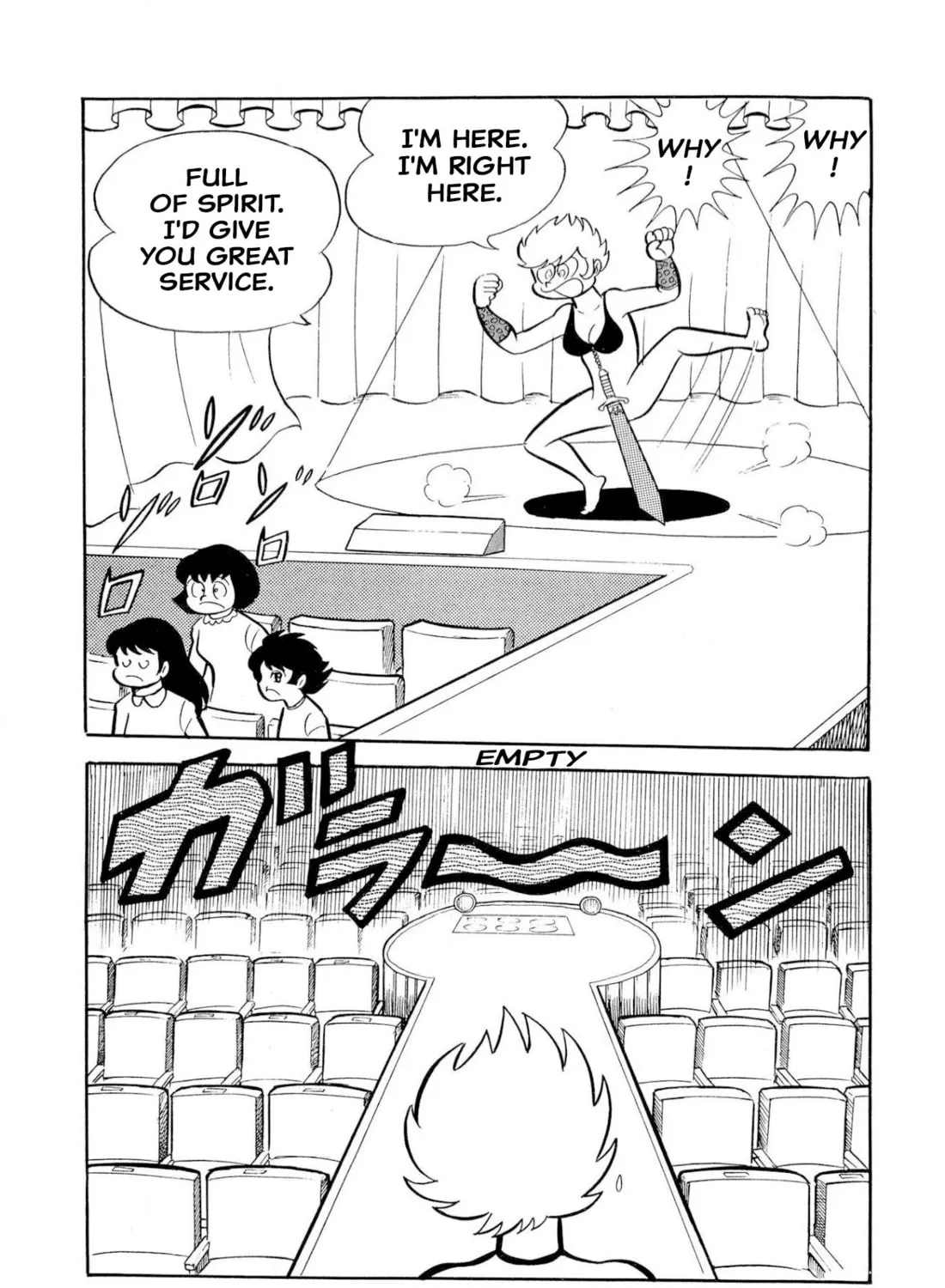 Read Shameless School chapter 50 image 152 on Lezhin