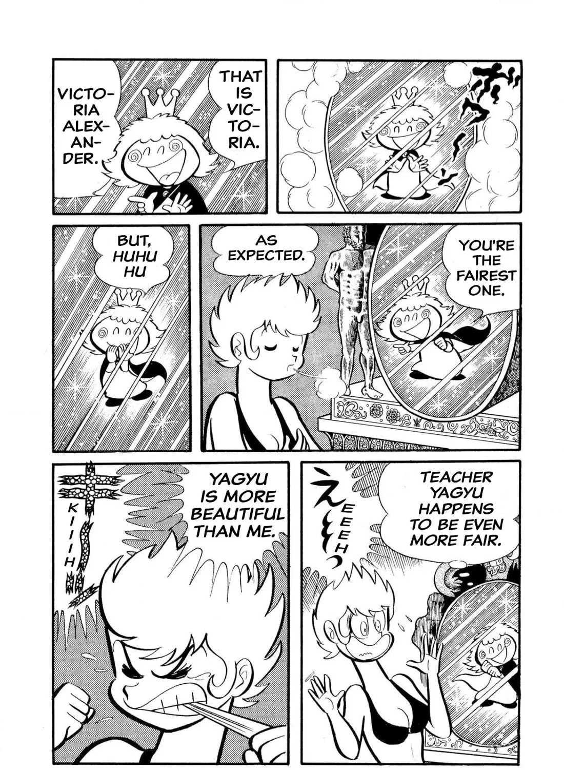 Read Shameless School chapter 50 image 158 on Lezhin