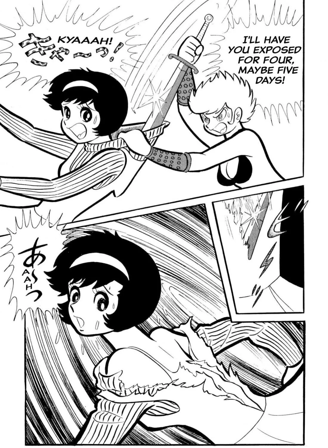 Read Shameless School chapter 50 image 16 on Lezhin