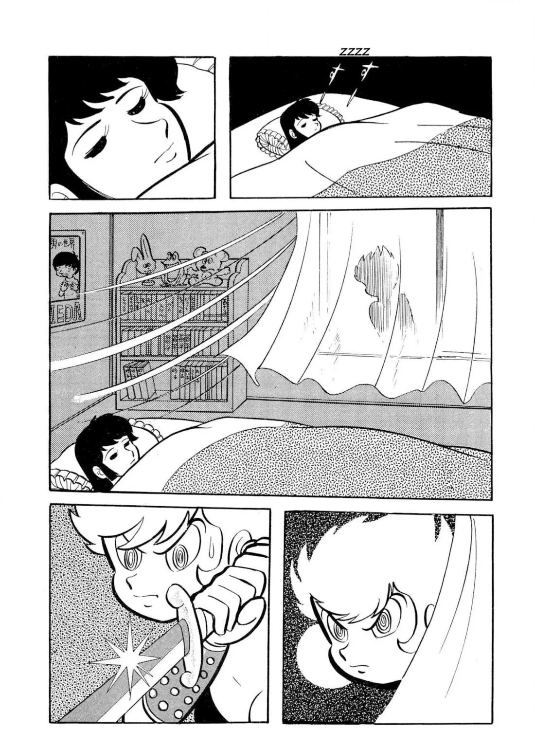 Read Shameless School chapter 50 image 160 on Lezhin