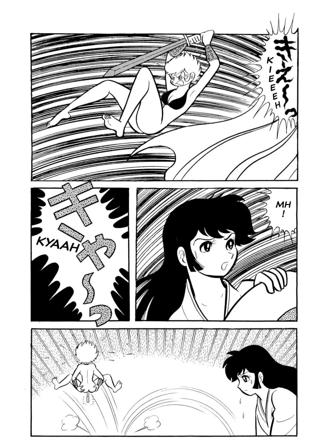 Read Shameless School chapter 50 image 162 on Lezhin