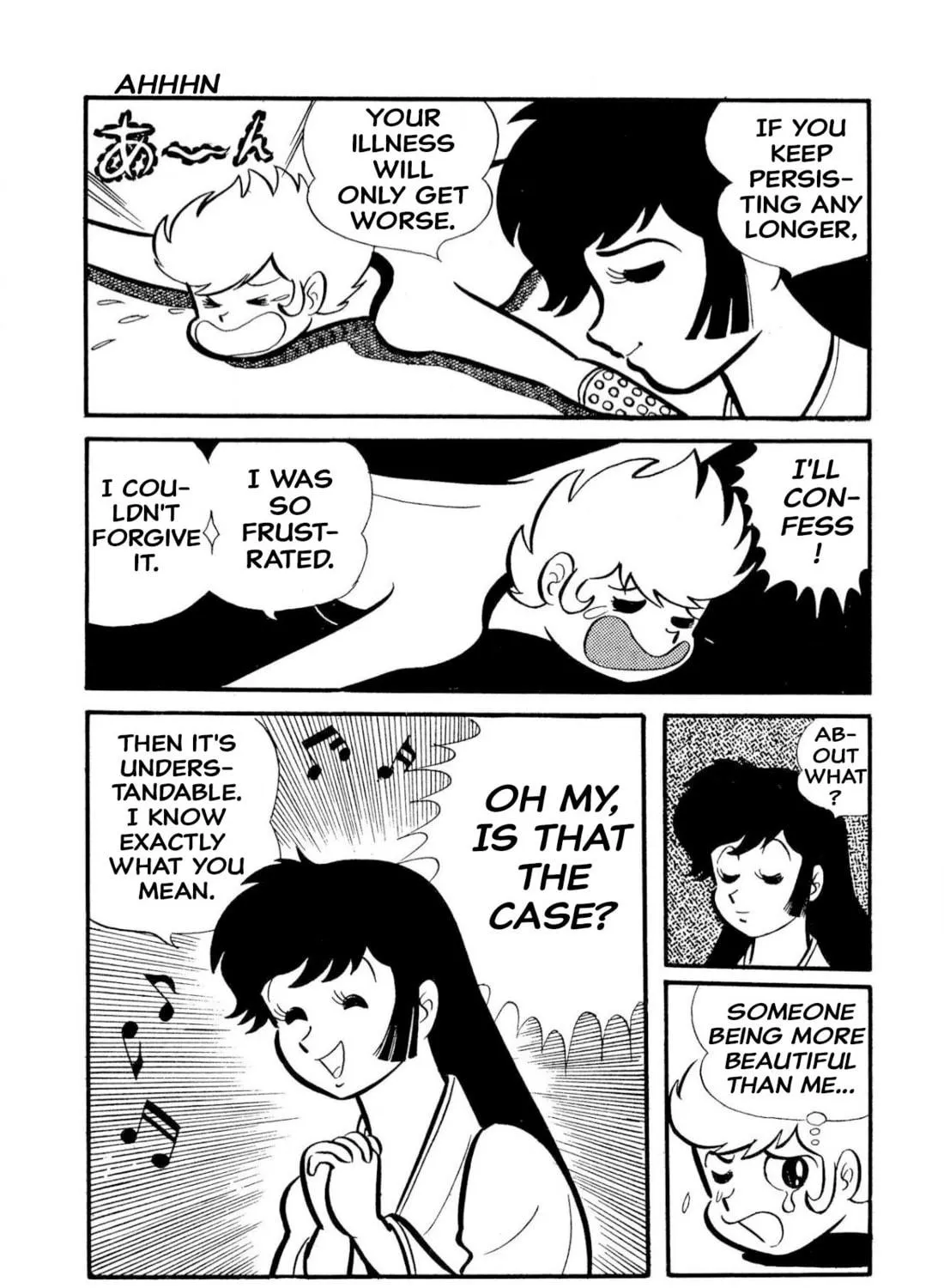Read Shameless School chapter 50 image 172 on Lezhin