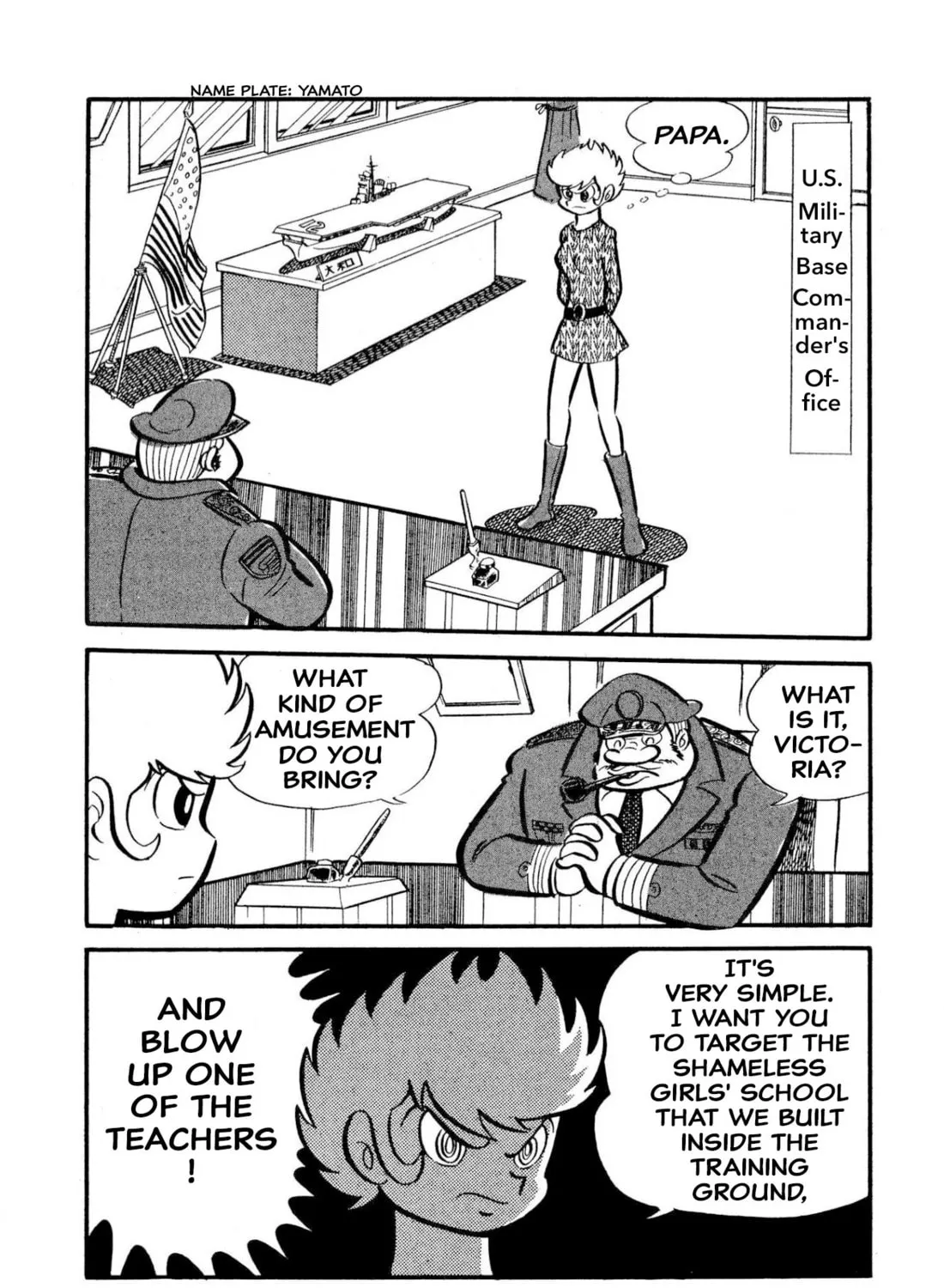 Read Shameless School chapter 50 image 176 on Lezhin