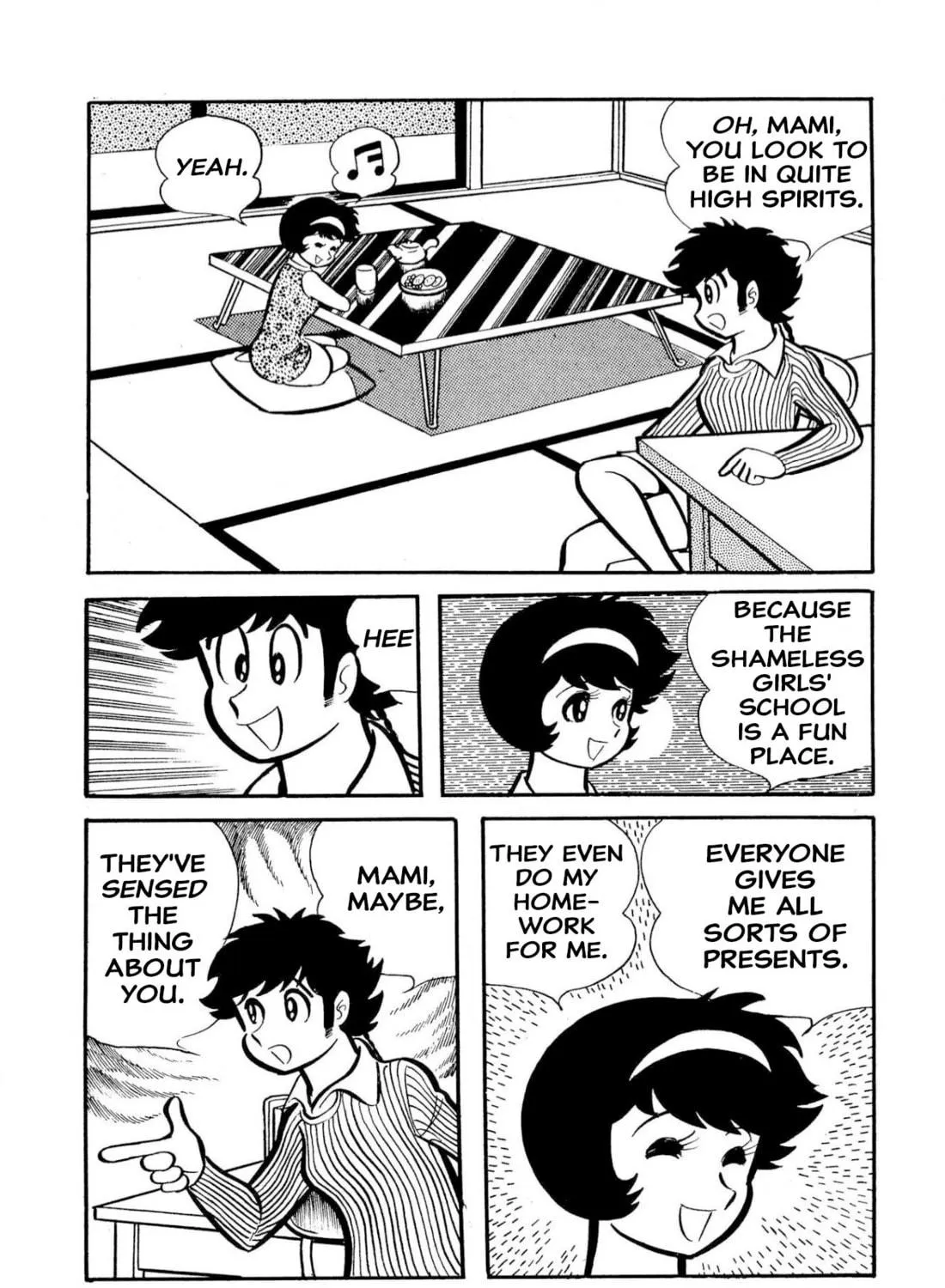 Read Shameless School chapter 50 image 184 on Lezhin