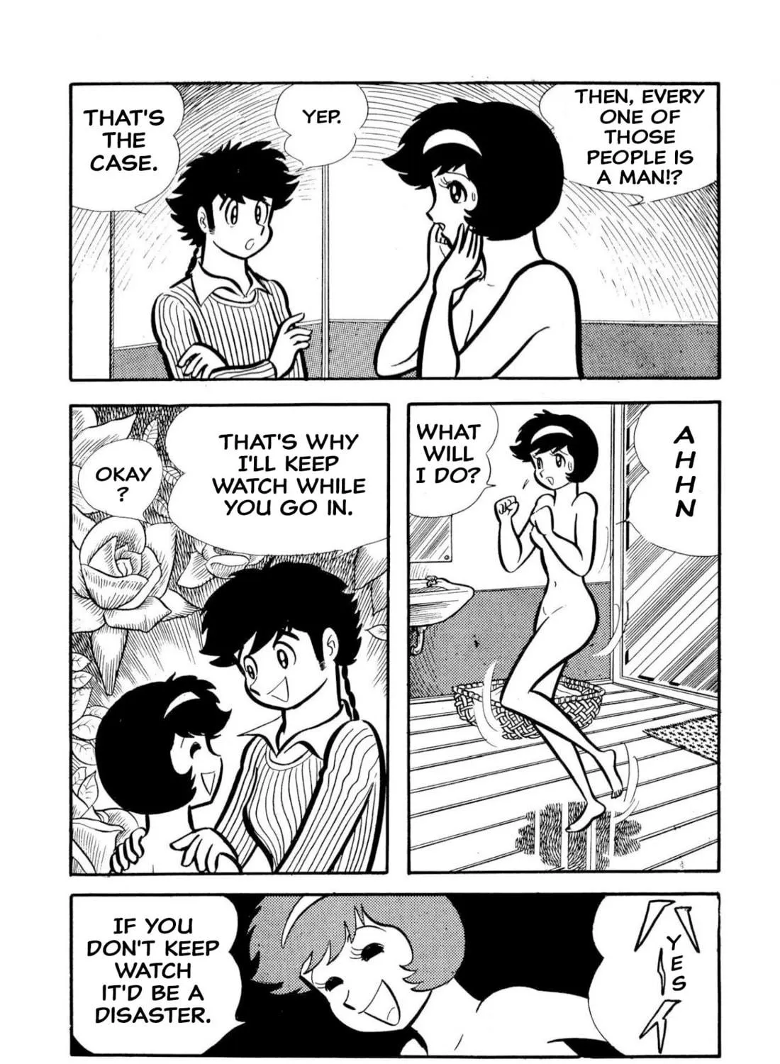 Read Shameless School chapter 50 image 196 on Lezhin