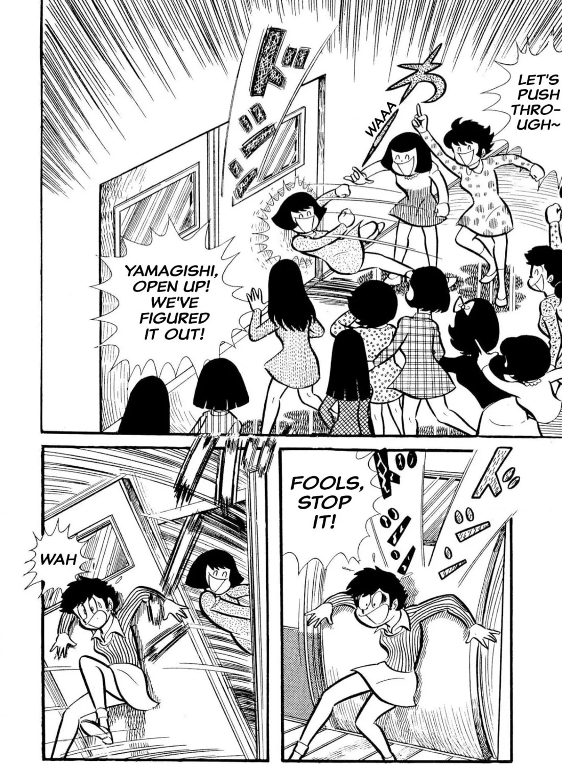 Read Shameless School chapter 50 image 200 on Lezhin