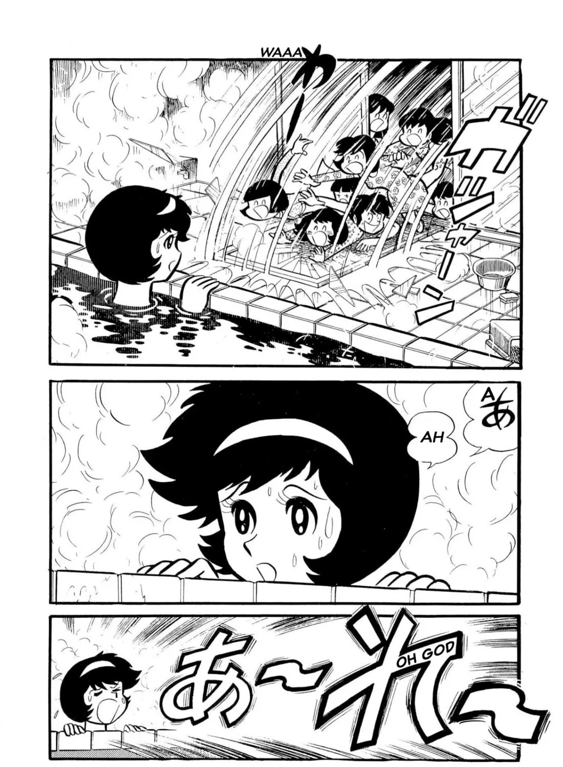 Read Shameless School chapter 50 image 204 on Lezhin