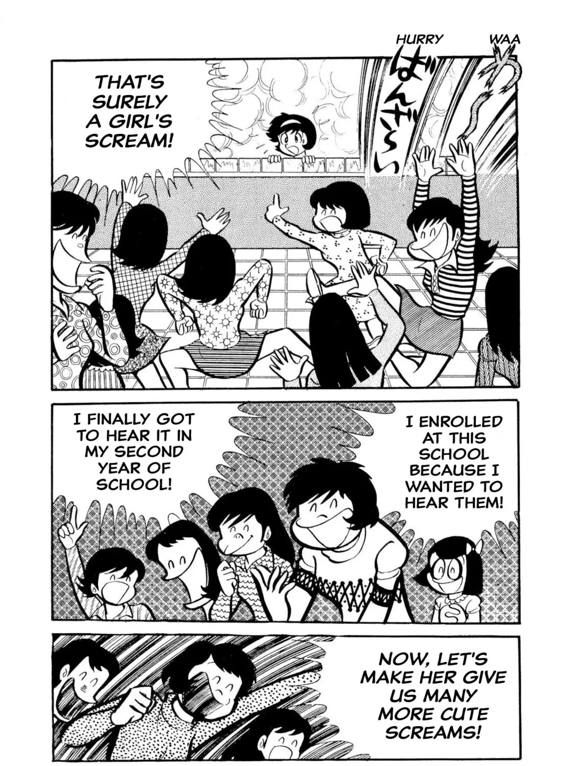 Read Shameless School chapter 50 image 206 on Lezhin