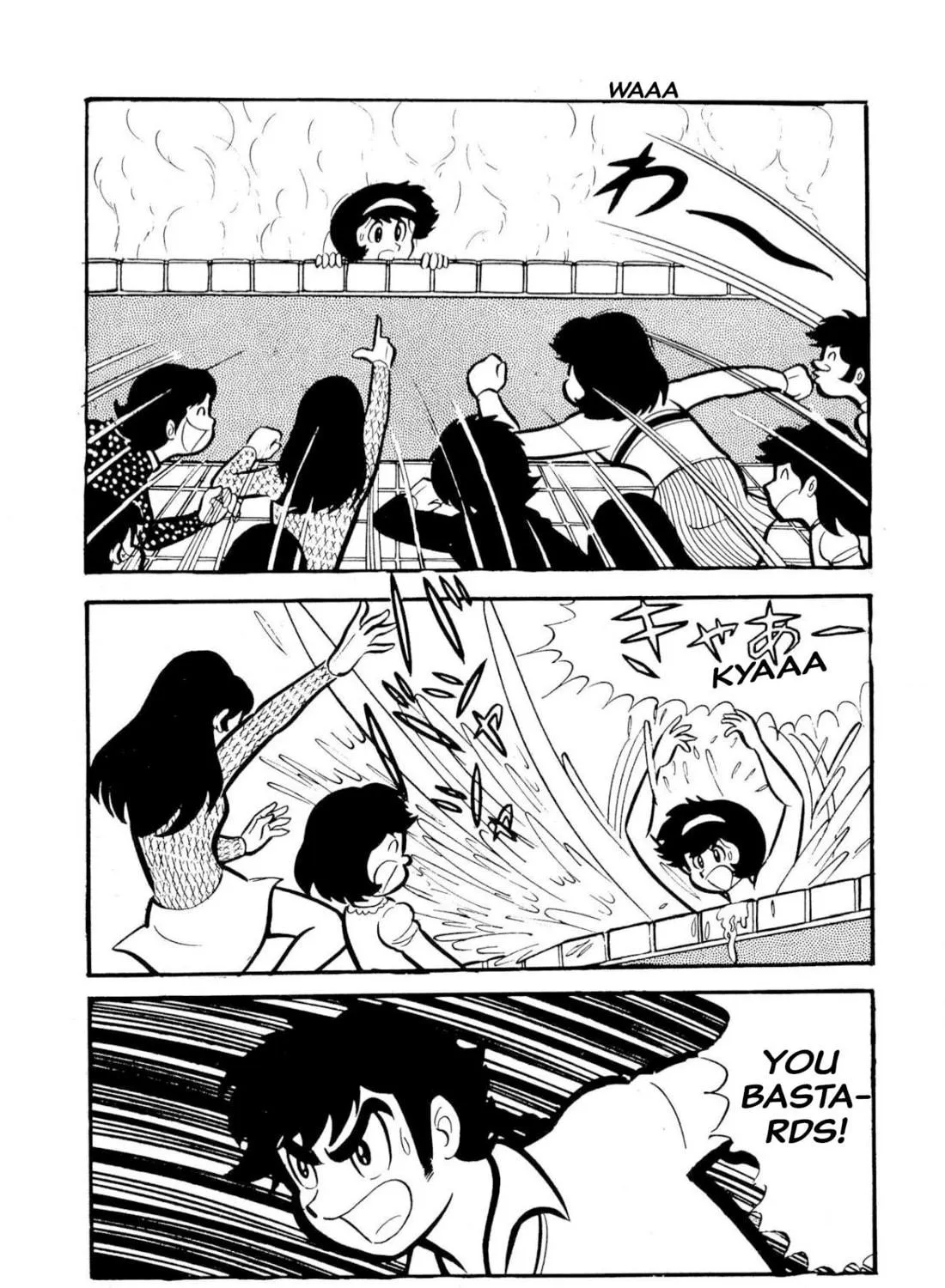 Read Shameless School chapter 50 image 208 on Lezhin