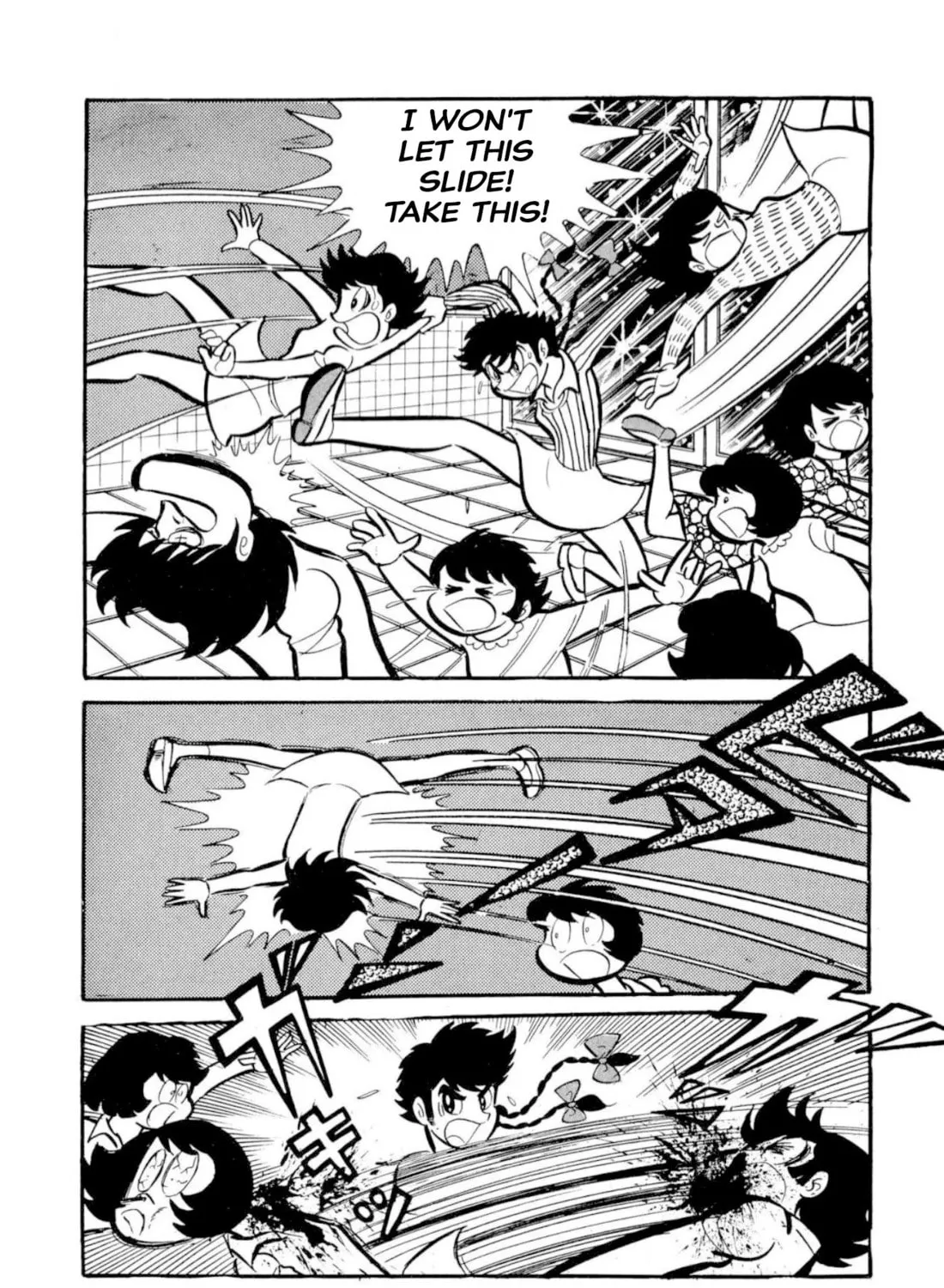 Read Shameless School chapter 50 image 210 on Lezhin