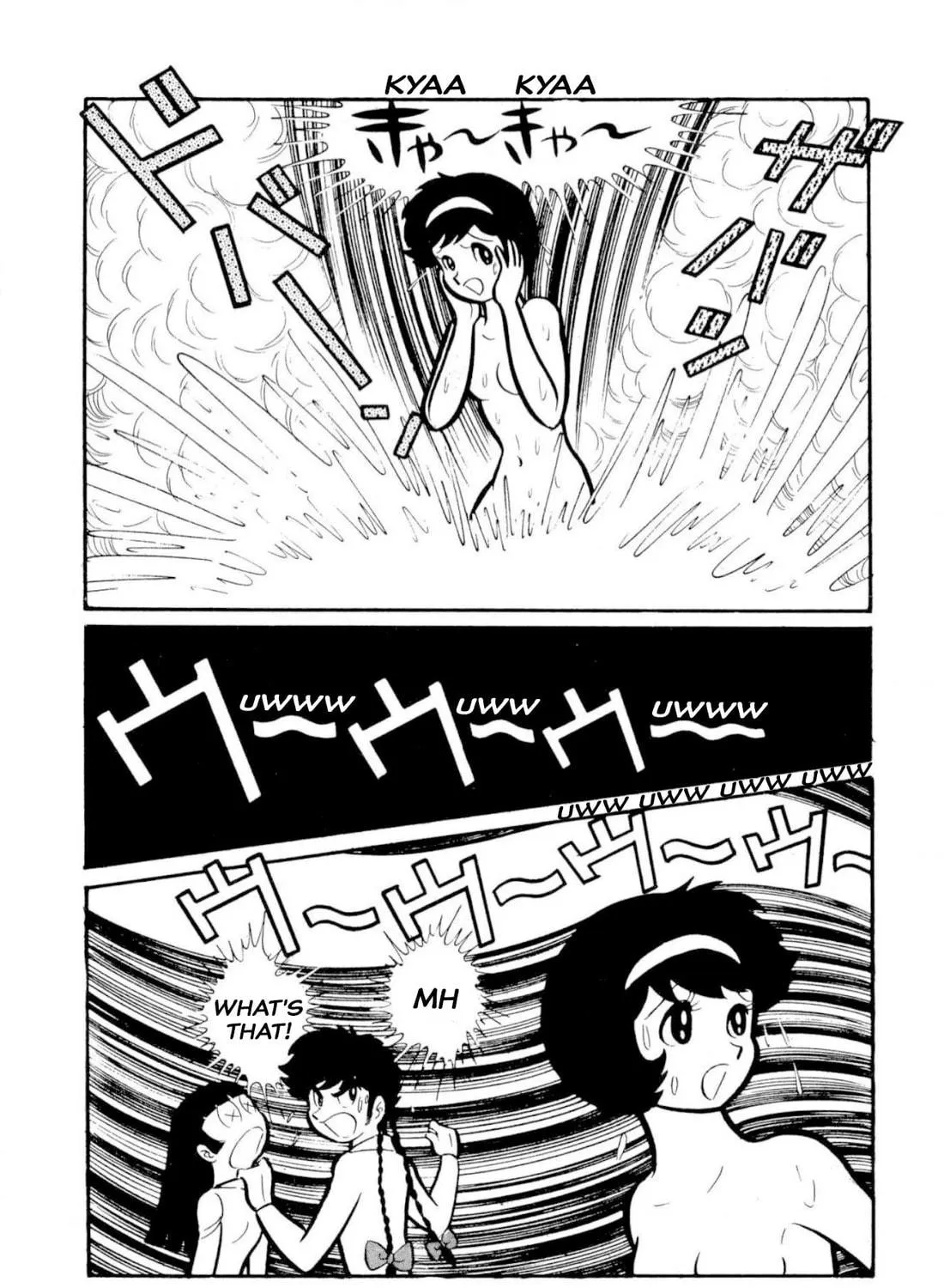 Read Shameless School chapter 50 image 214 on Lezhin