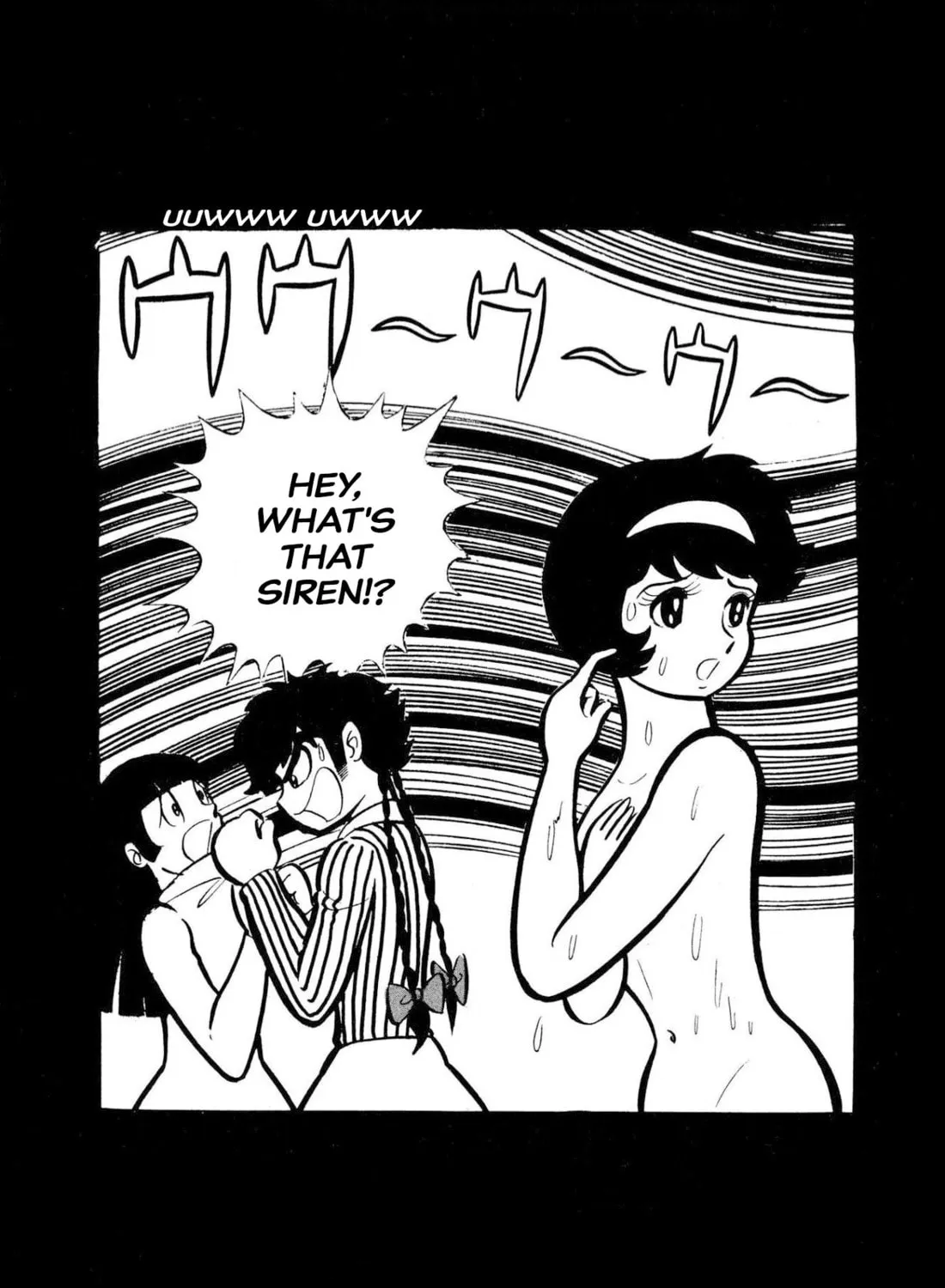 Read Shameless School chapter 50 image 216 on Lezhin