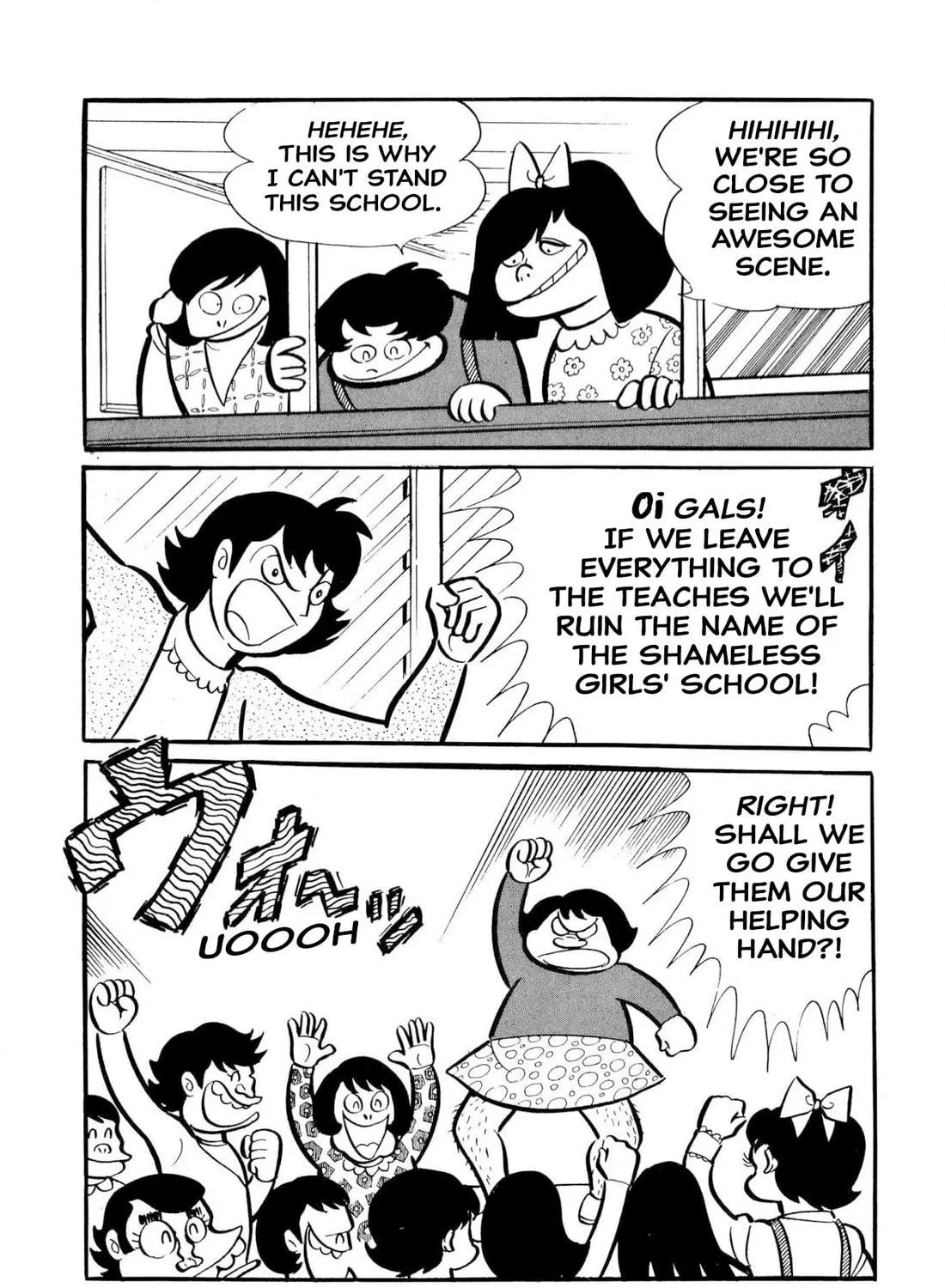 Read Shameless School chapter 50 image 22 on Lezhin
