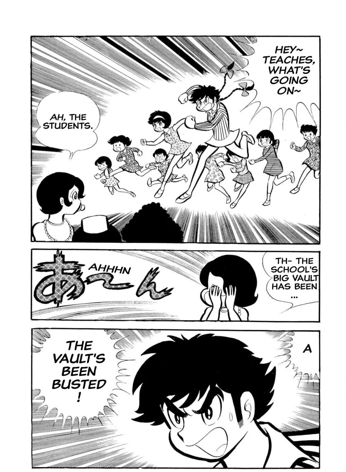 Read Shameless School chapter 50 image 220 on Lezhin