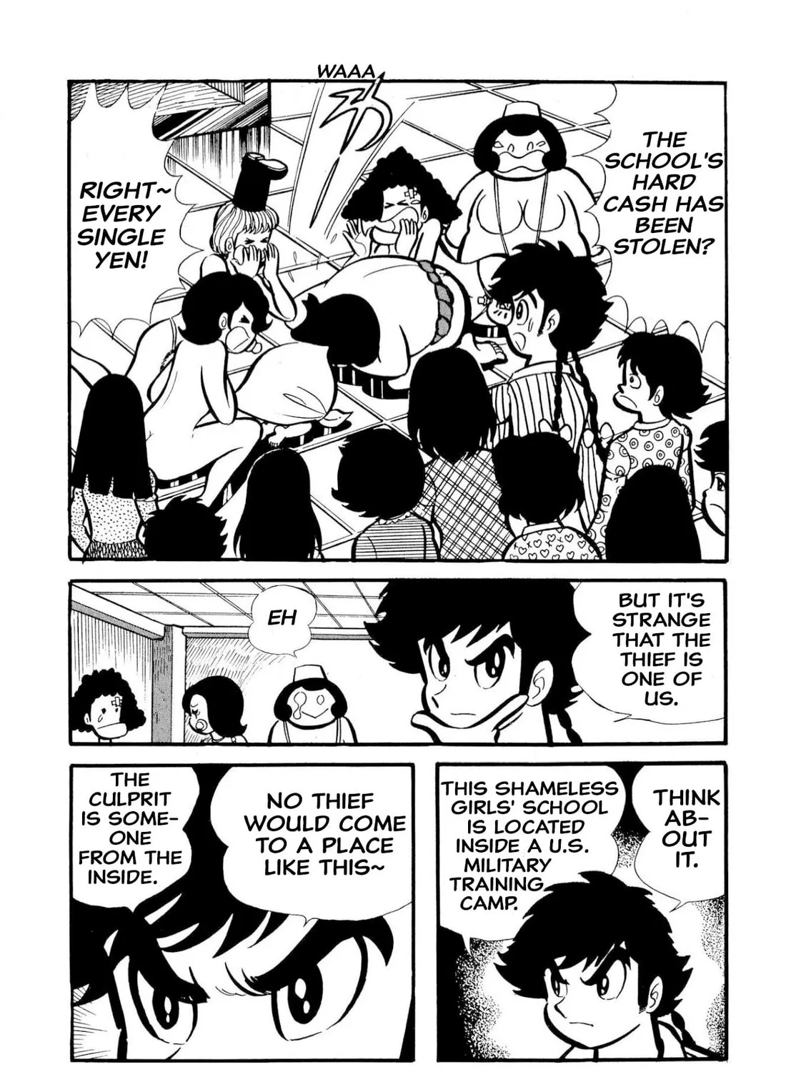 Read Shameless School chapter 50 image 222 on Lezhin