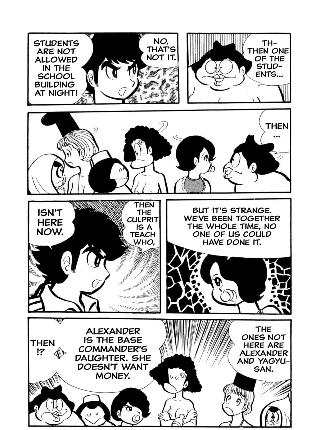 Read Shameless School chapter 50 image 224 on Lezhin