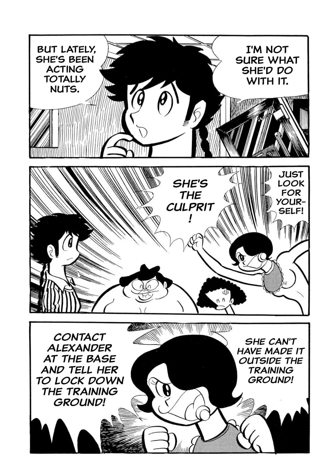Read Shameless School chapter 50 image 230 on Lezhin