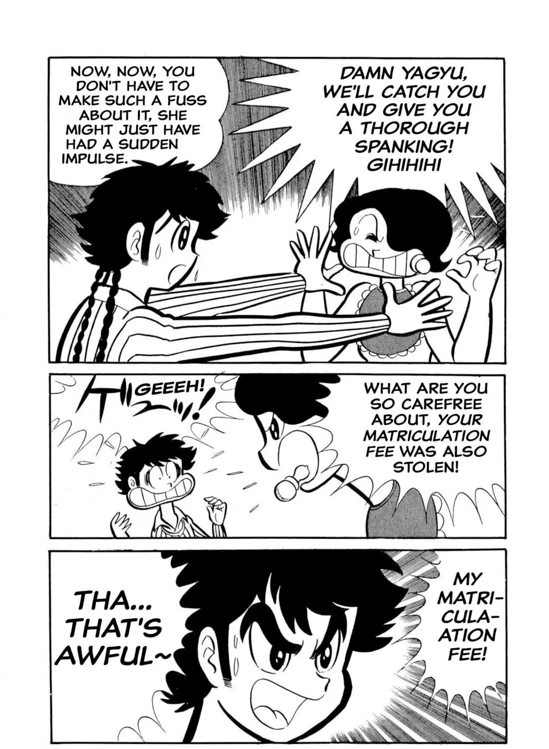 Read Shameless School chapter 50 image 232 on Lezhin