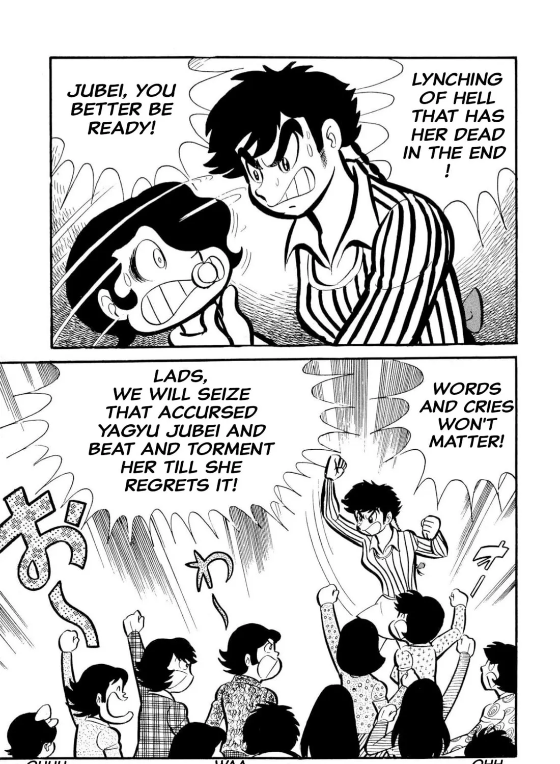 Read Shameless School chapter 50 image 236 on Lezhin