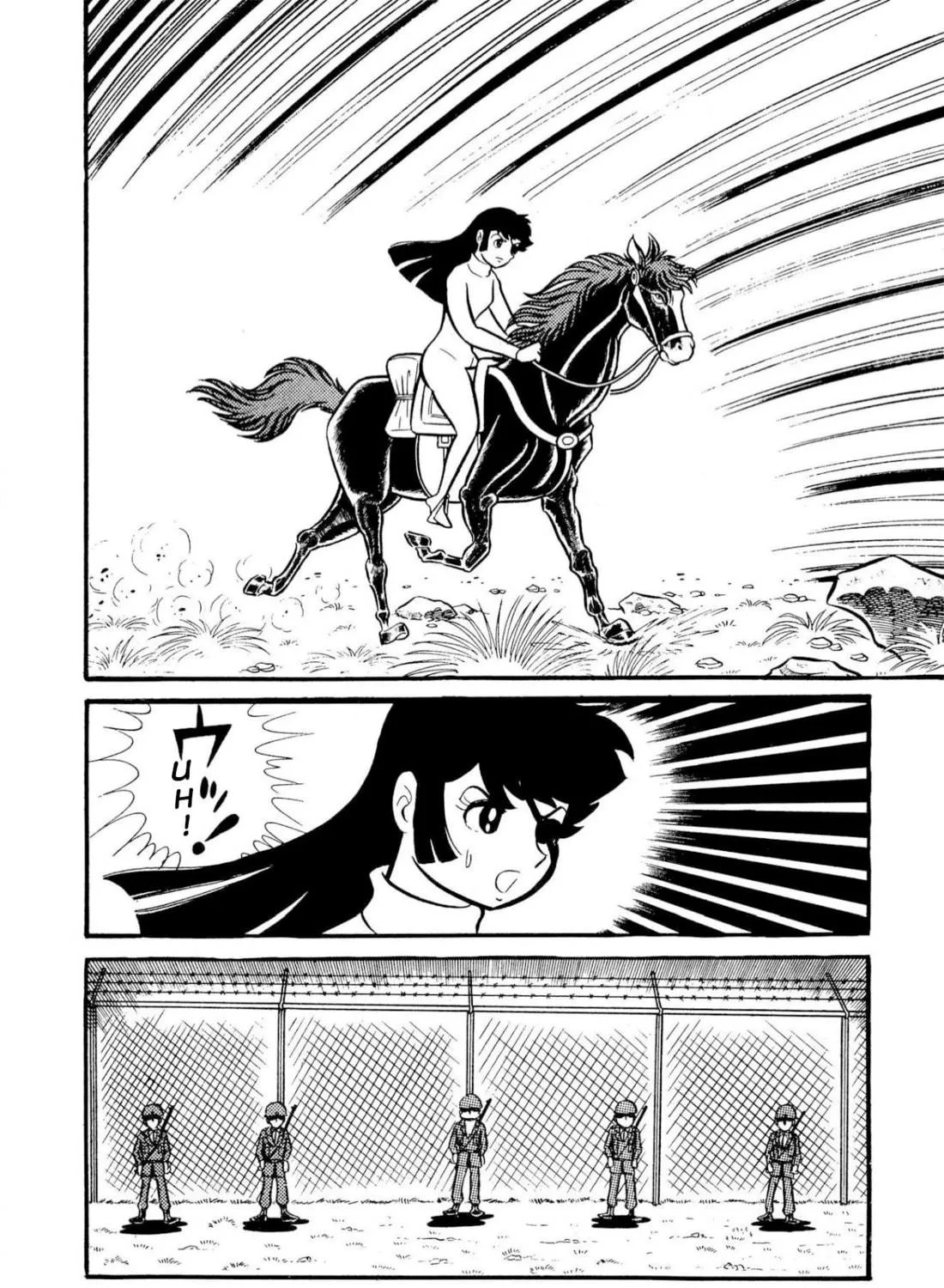 Read Shameless School chapter 50 image 238 on Lezhin