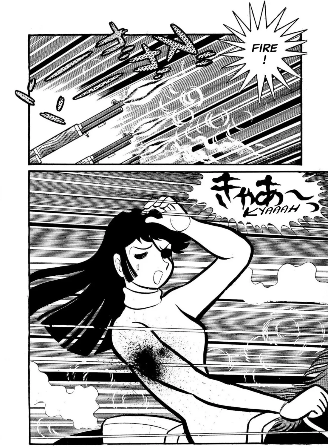 Read Shameless School chapter 50 image 242 on Lezhin
