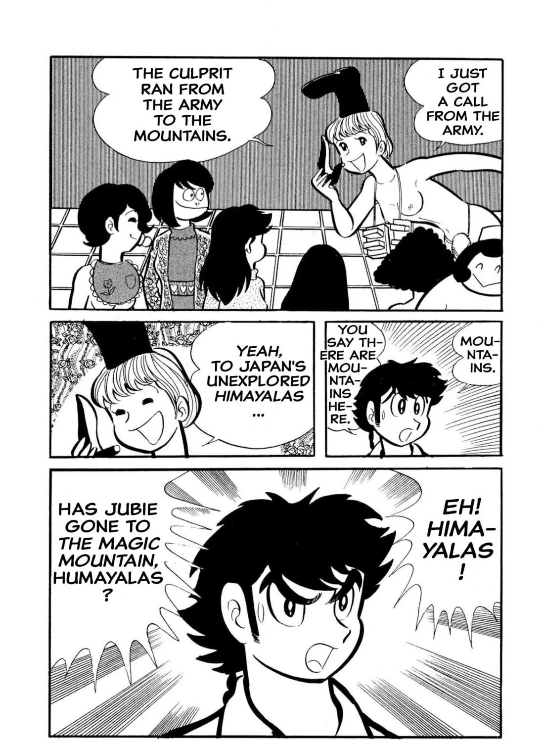 Read Shameless School chapter 50 image 244 on Lezhin
