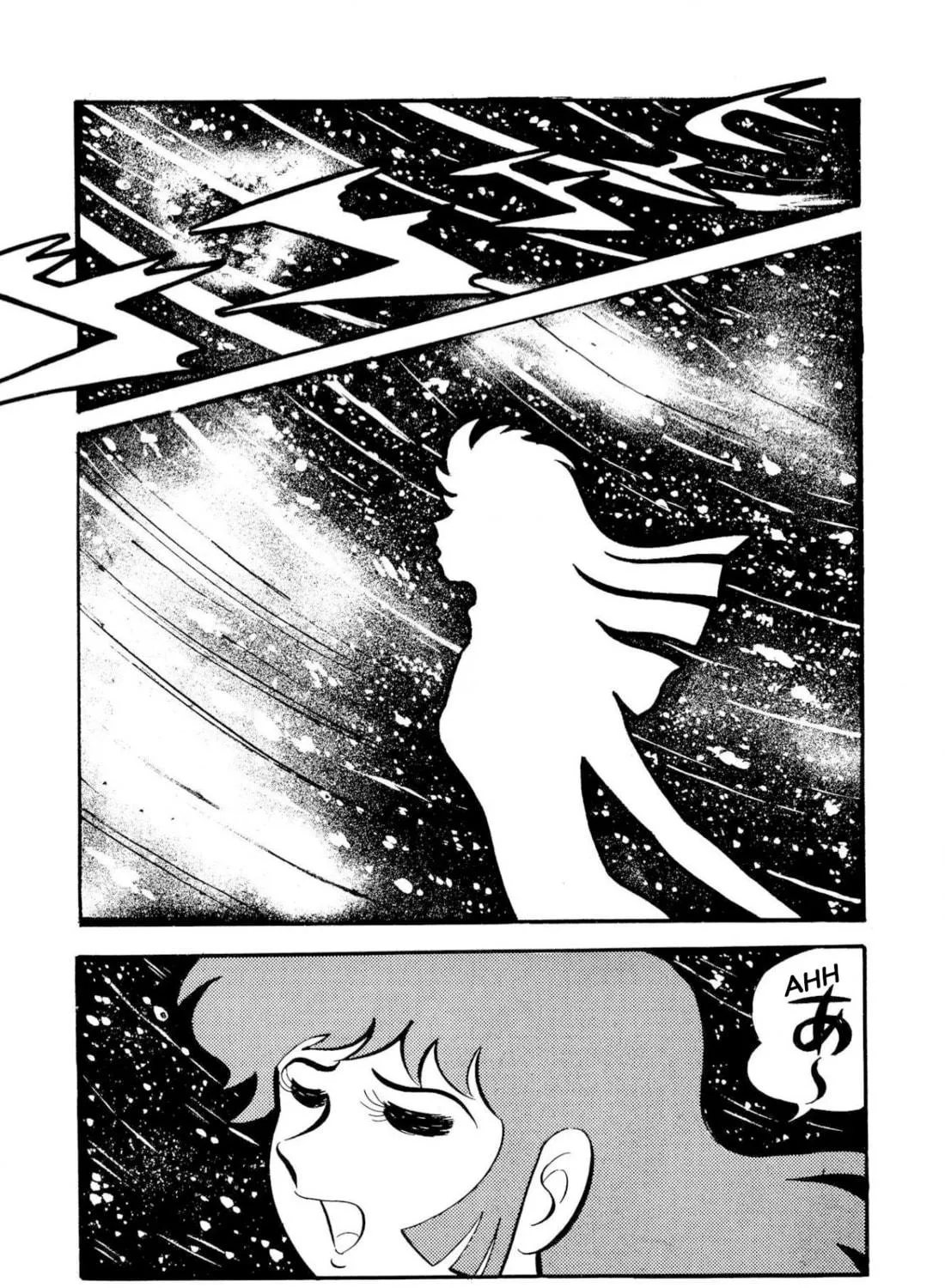 Read Shameless School chapter 50 image 250 on Lezhin
