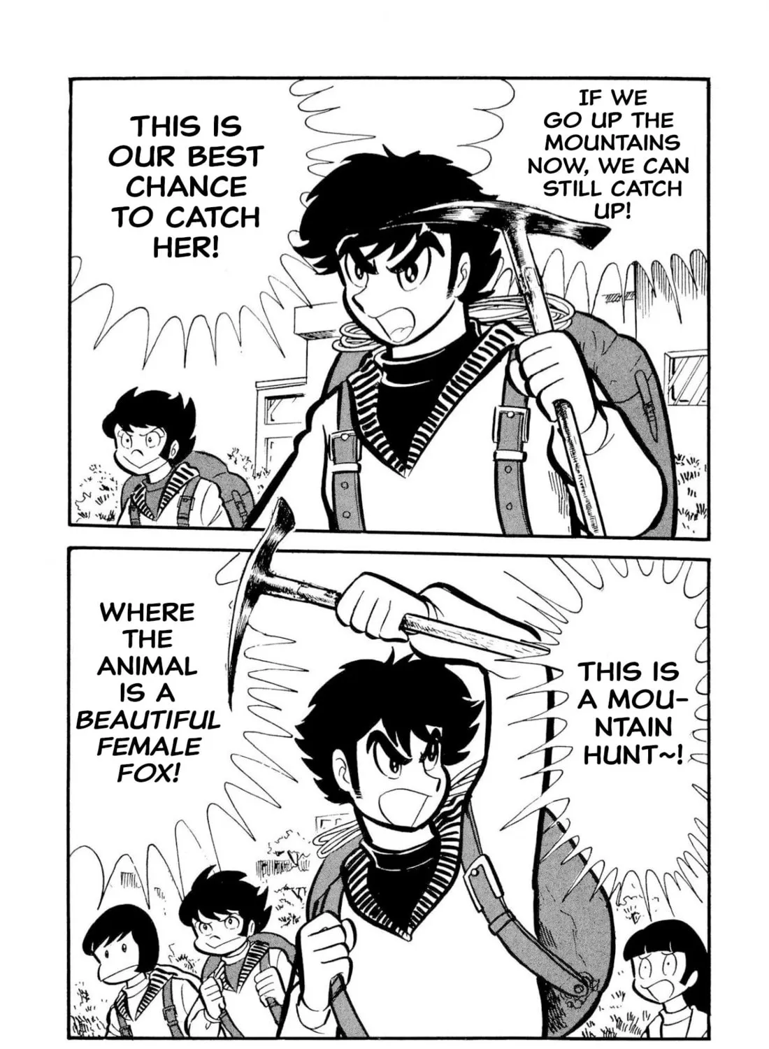 Read Shameless School chapter 50 image 254 on Lezhin