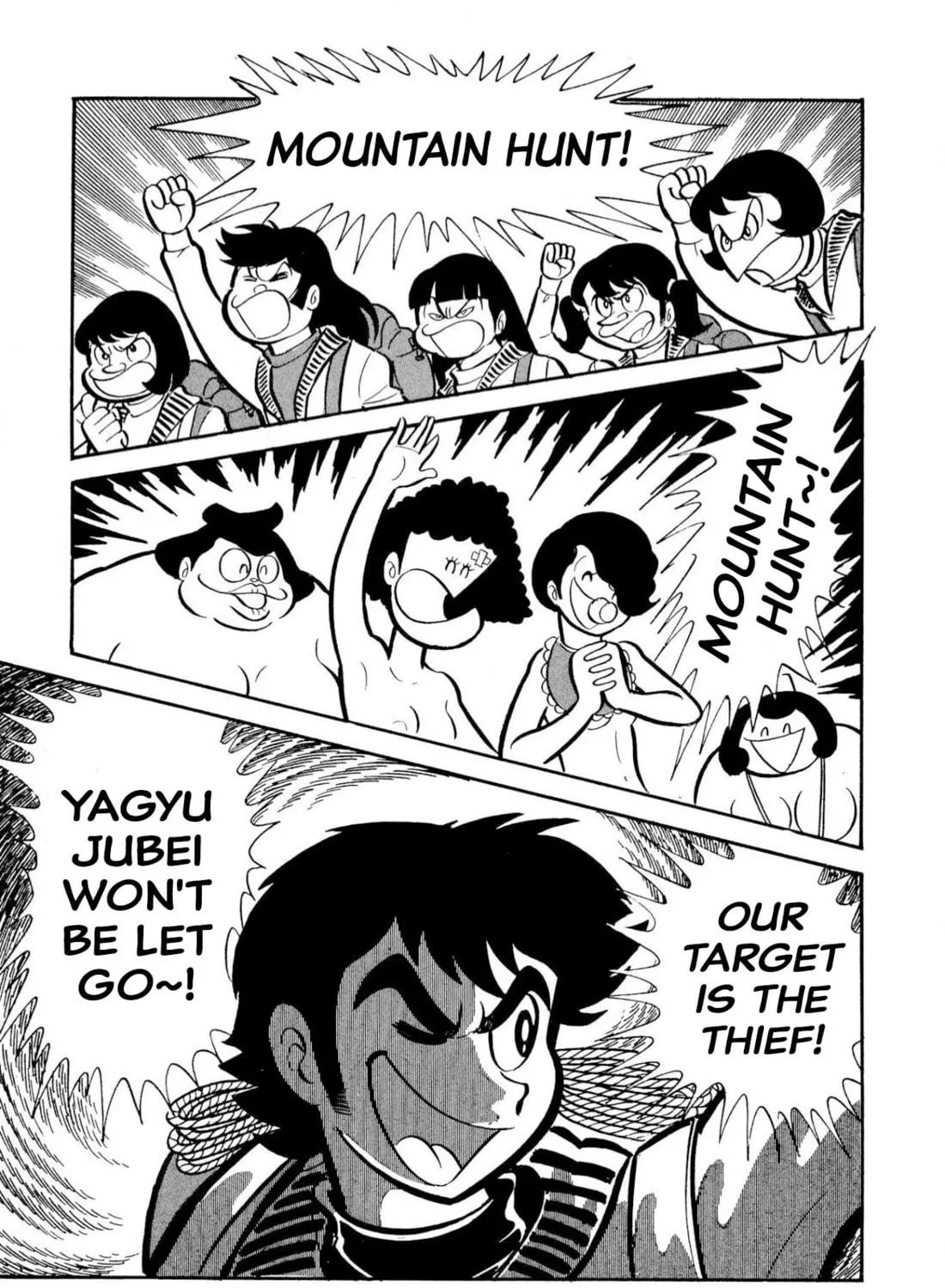 Read Shameless School chapter 50 image 258 on Lezhin