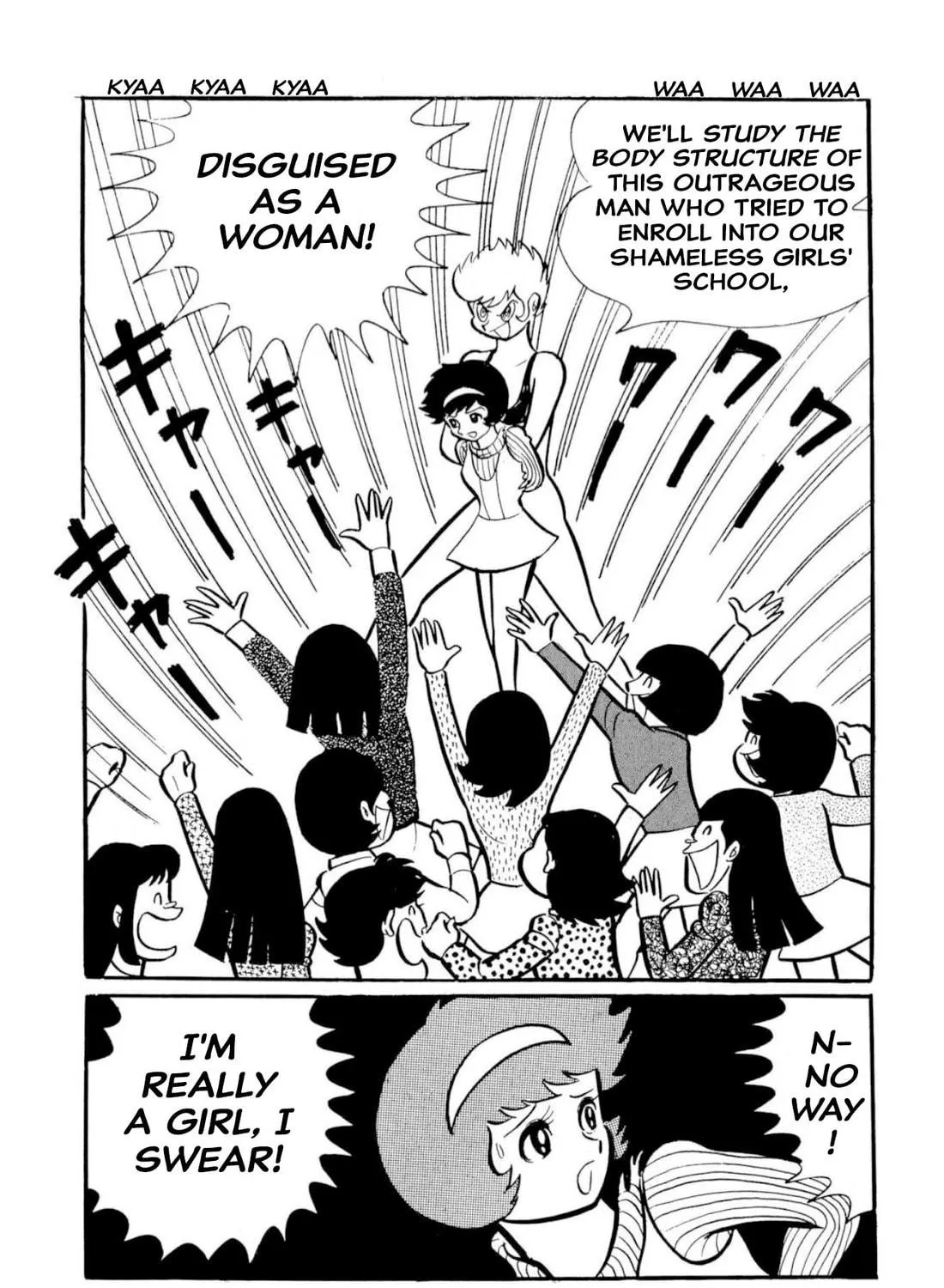 Read Shameless School chapter 50 image 28 on Lezhin