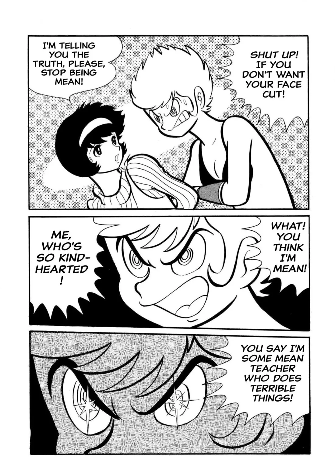 Read Shameless School chapter 50 image 30 on Lezhin