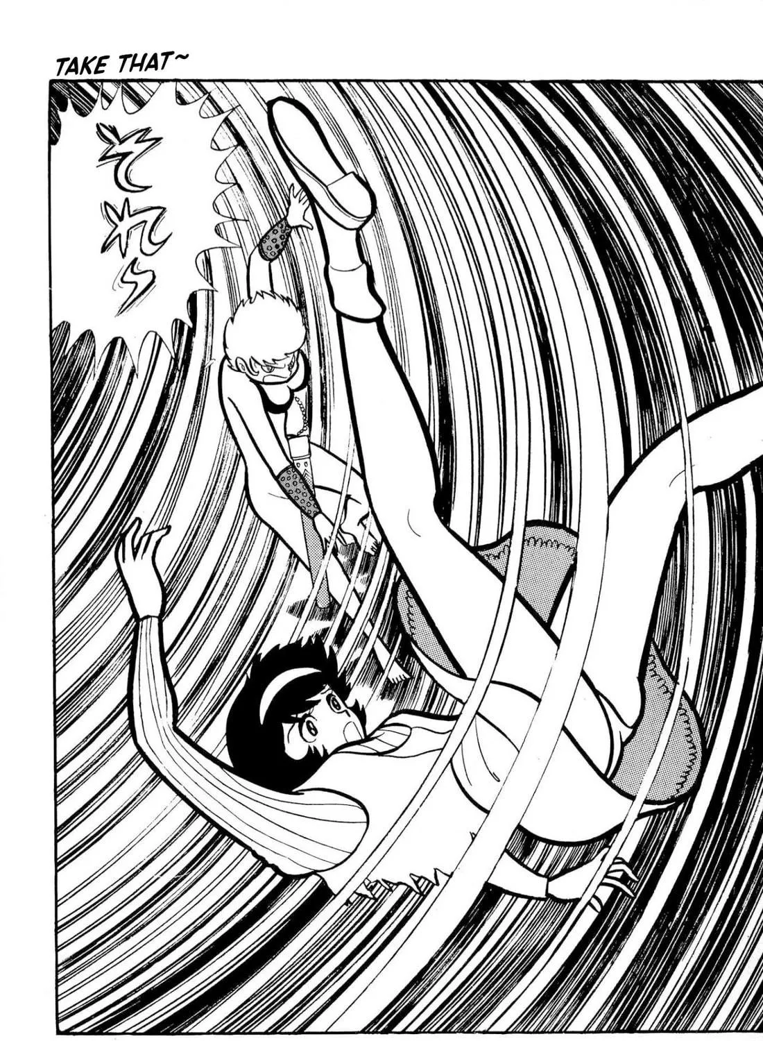 Read Shameless School chapter 50 image 34 on Lezhin