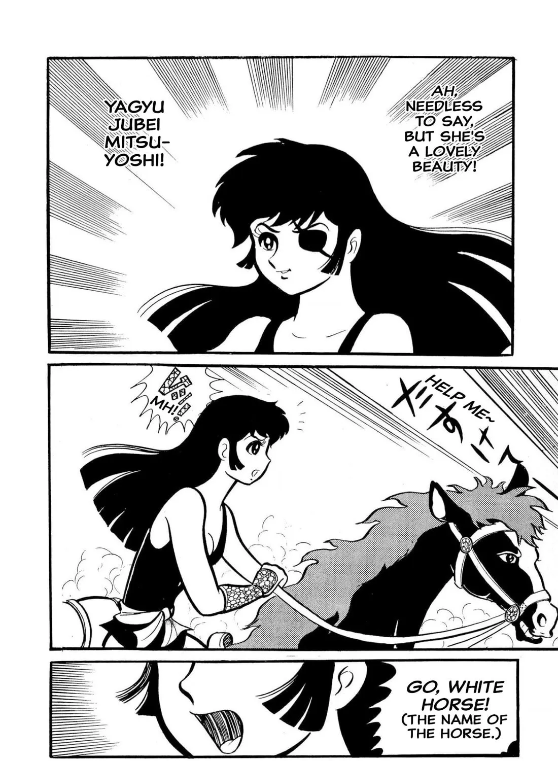 Read Shameless School chapter 50 image 42 on Lezhin