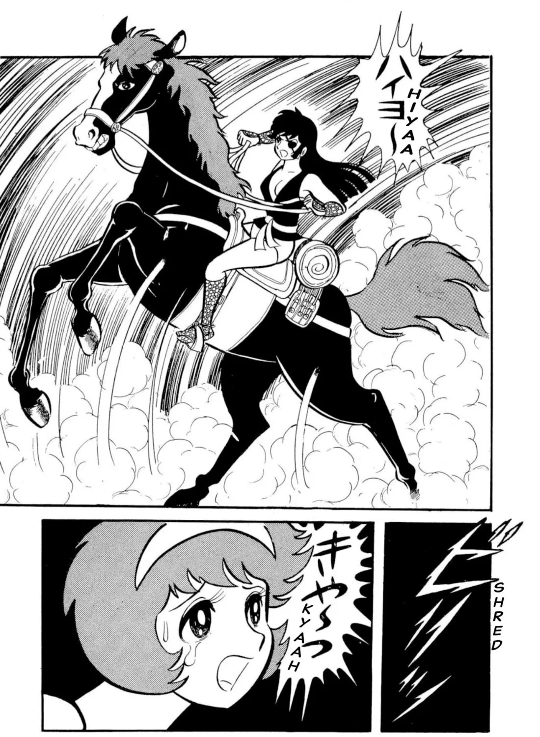 Read Shameless School chapter 50 image 44 on Lezhin