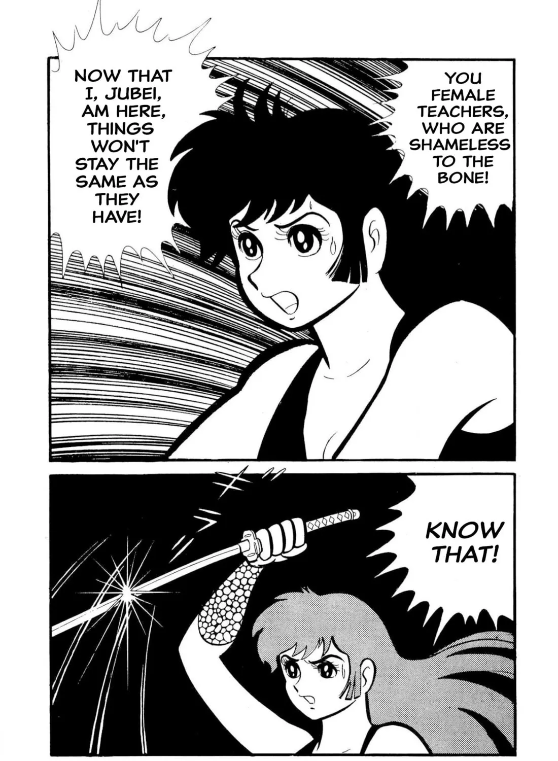 Read Shameless School chapter 50 image 62 on Lezhin
