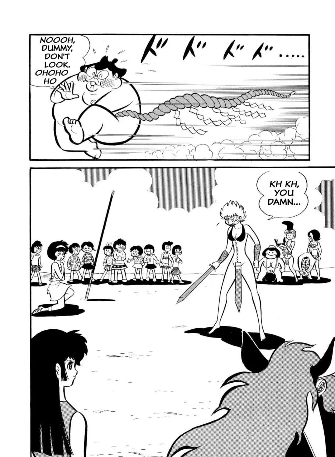 Read Shameless School chapter 50 image 70 on Lezhin