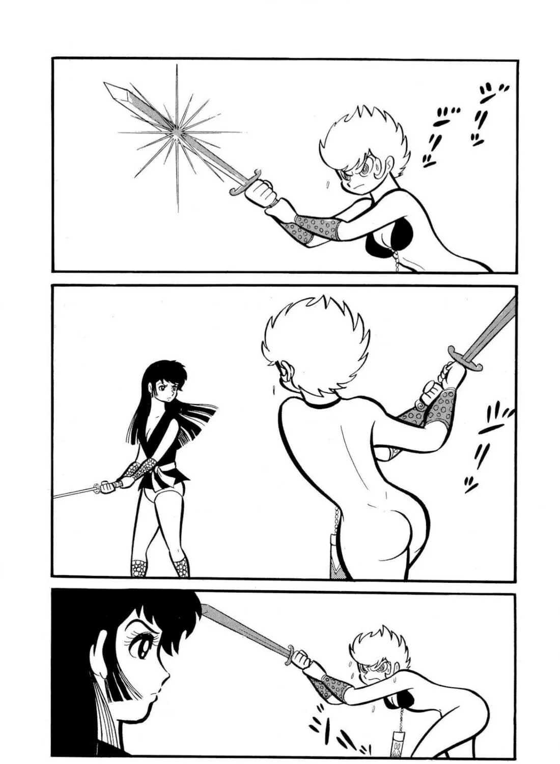 Read Shameless School chapter 50 image 76 on Lezhin
