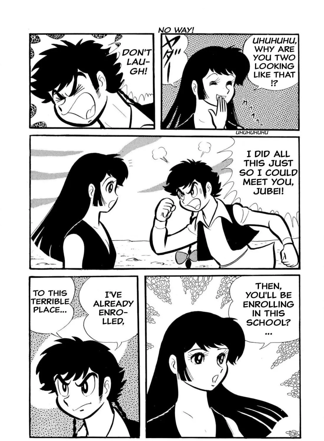 Read Shameless School chapter 50 image 82 on Lezhin