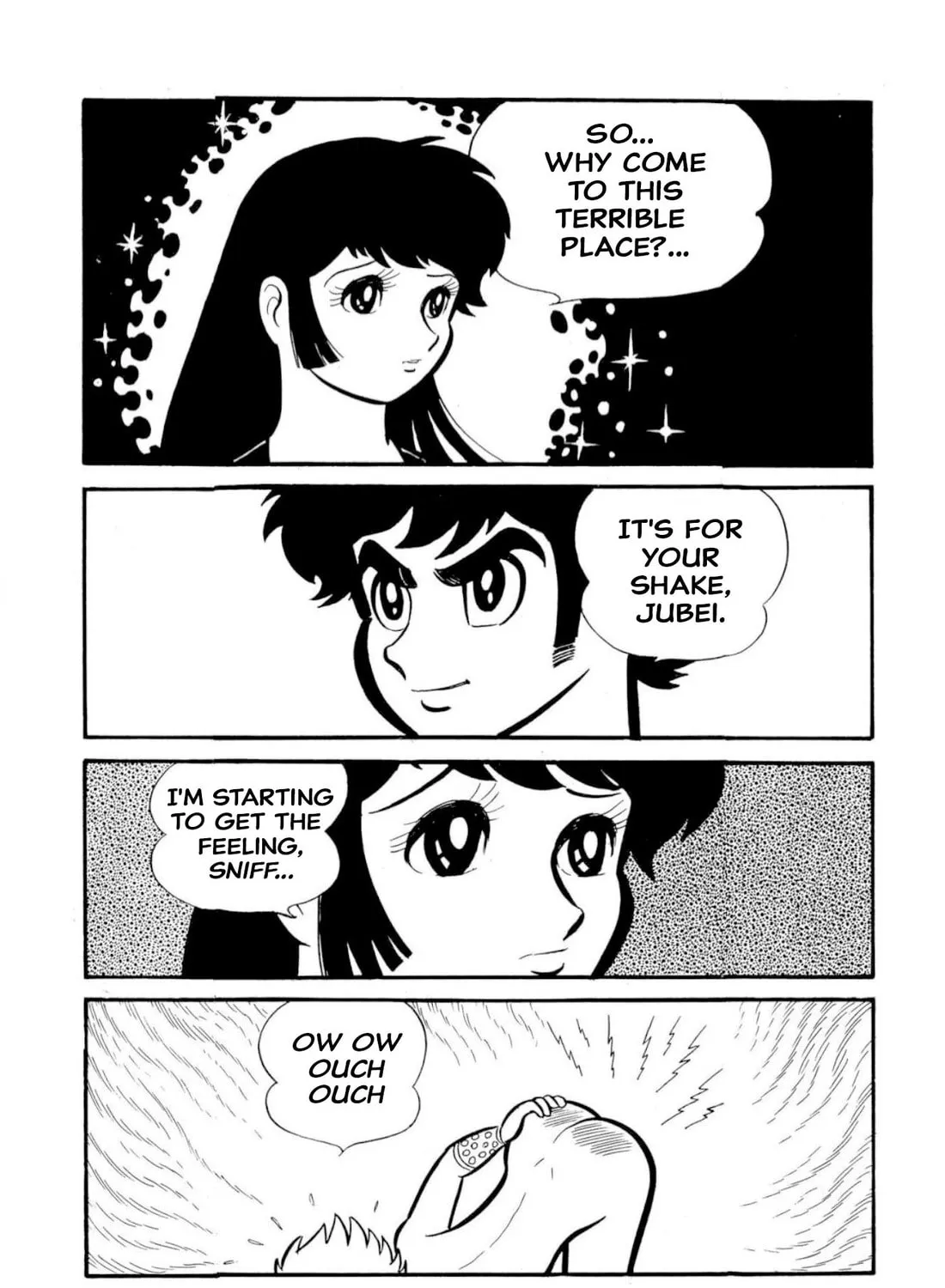Read Shameless School chapter 50 image 84 on Lezhin