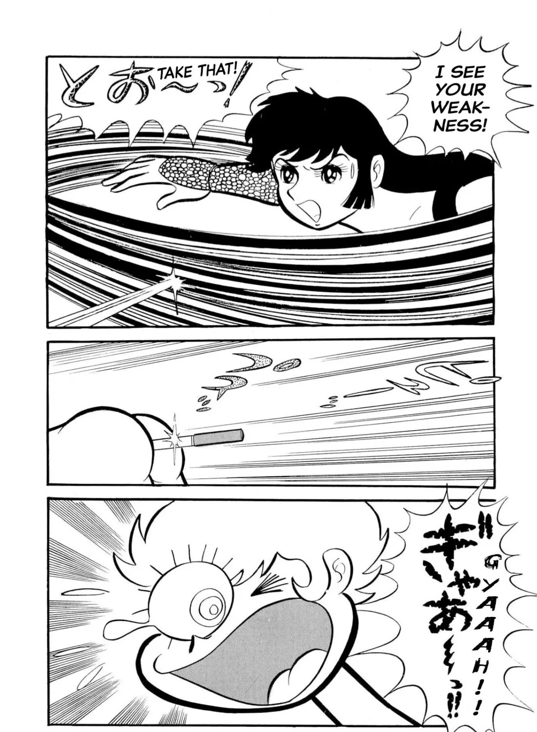 Read Shameless School chapter 50 image 90 on Lezhin