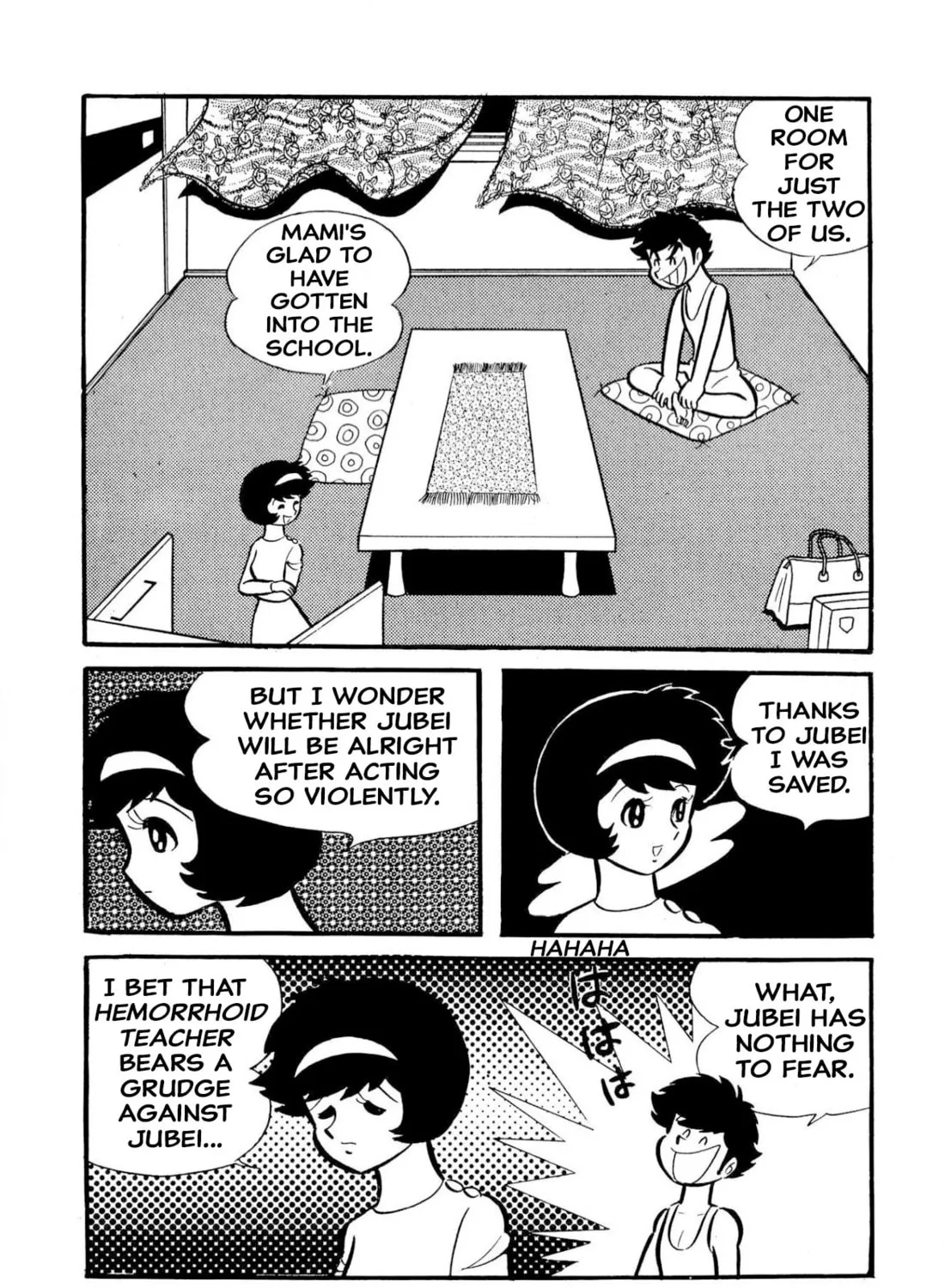Read Shameless School chapter 50 image 96 on Lezhin