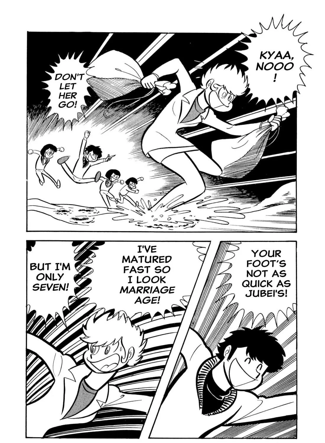 Read Shameless School chapter 51 image 100 on Lezhin