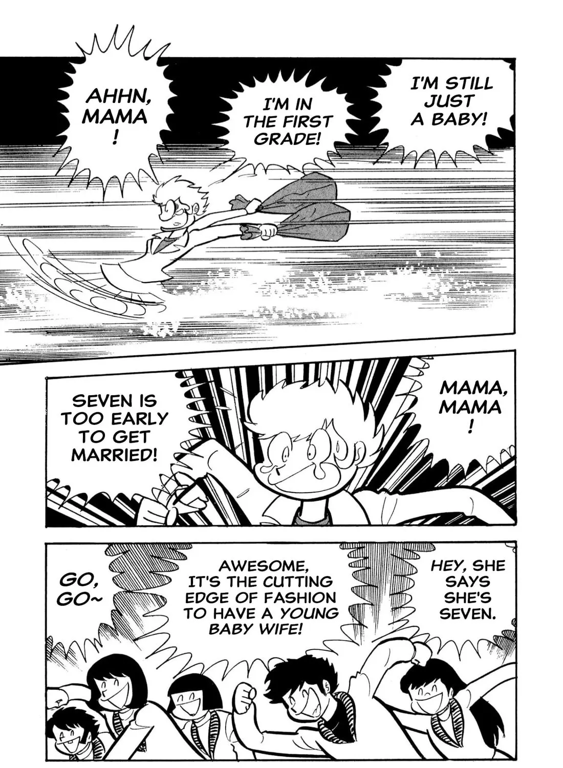 Read Shameless School chapter 51 image 102 on Lezhin