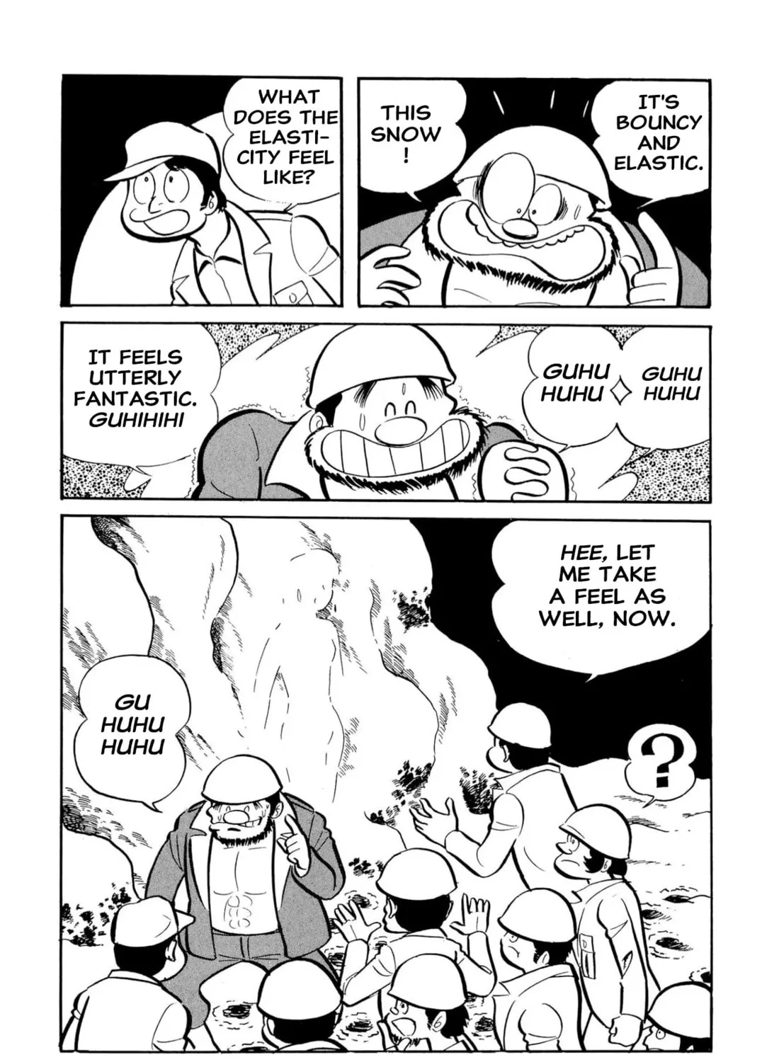Read Shameless School chapter 51 image 122 on Lezhin
