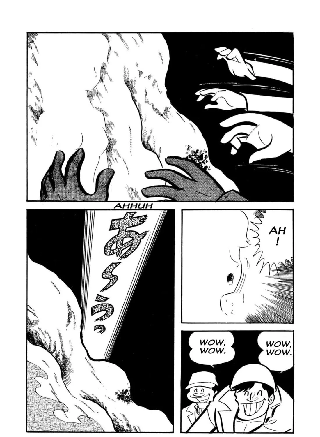 Read Shameless School chapter 51 image 124 on Lezhin