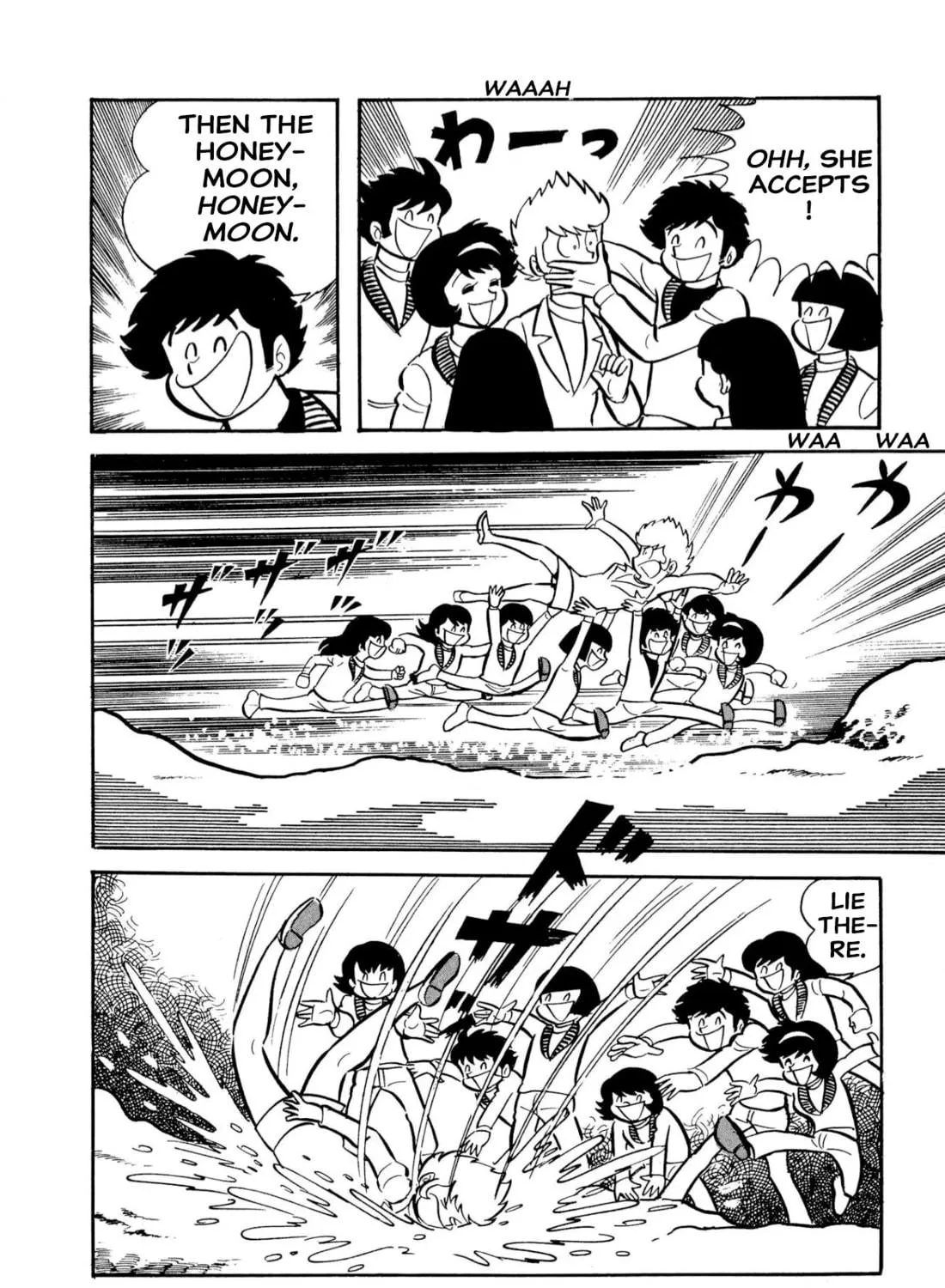 Read Shameless School chapter 51 image 128 on Lezhin